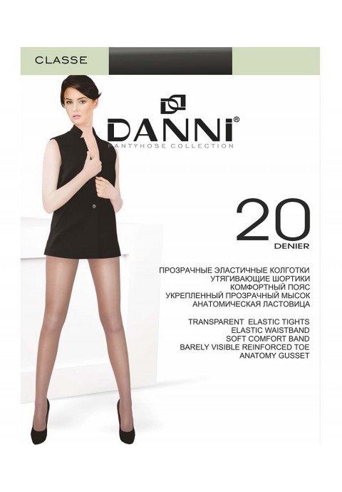 Danni Classe 20 Den Women’s Tights