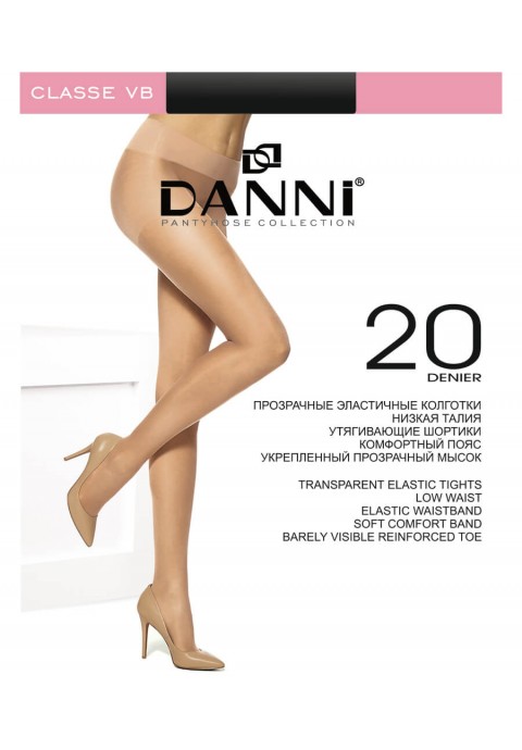 Danni Classe 20 Den VB Women’s Tights