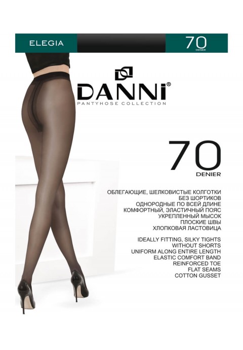 Danni Elegia 70 Den  Women’s Tights
