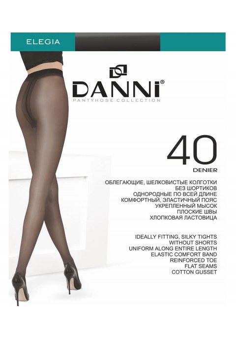 Danni Elegia 40 Den Women’s Tights