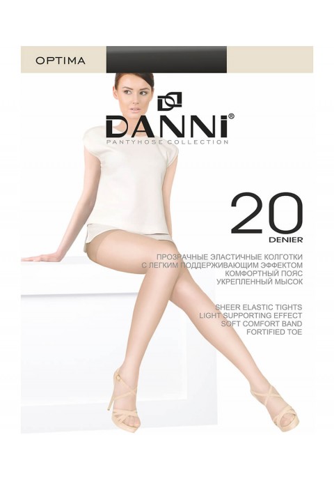 Danni Optima 20 Den  Women’s Tights