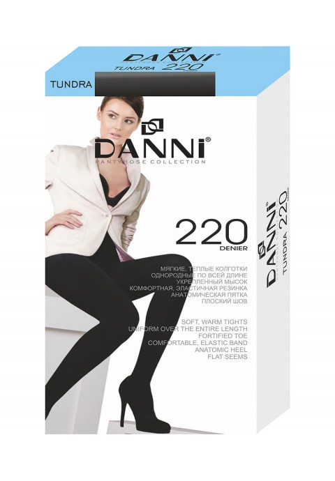 Danni Tundra 220 Den Women’s Tights