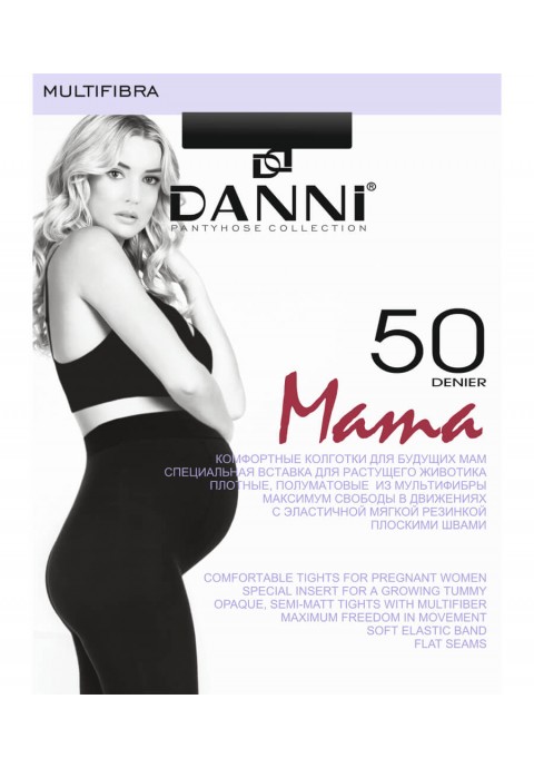 Danni Optima 20 Den 5 Pairs Women’s Tights