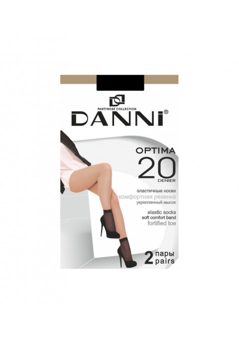 Danni Optima Socks 20 Den Women Socks Polyamide