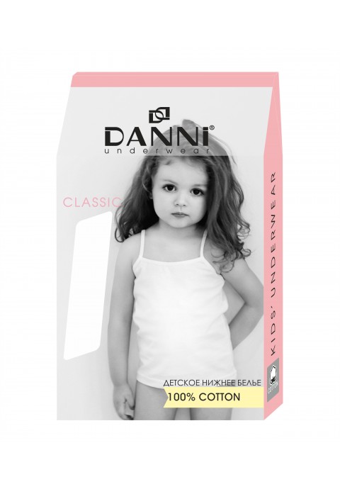 Danni Classic DUCI1-G Kids' Singlets
