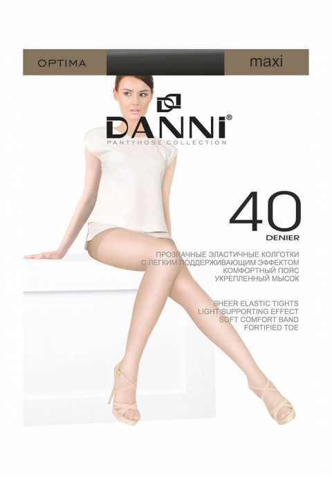 Danni Optima 40 Den Maxi Women’s Tights