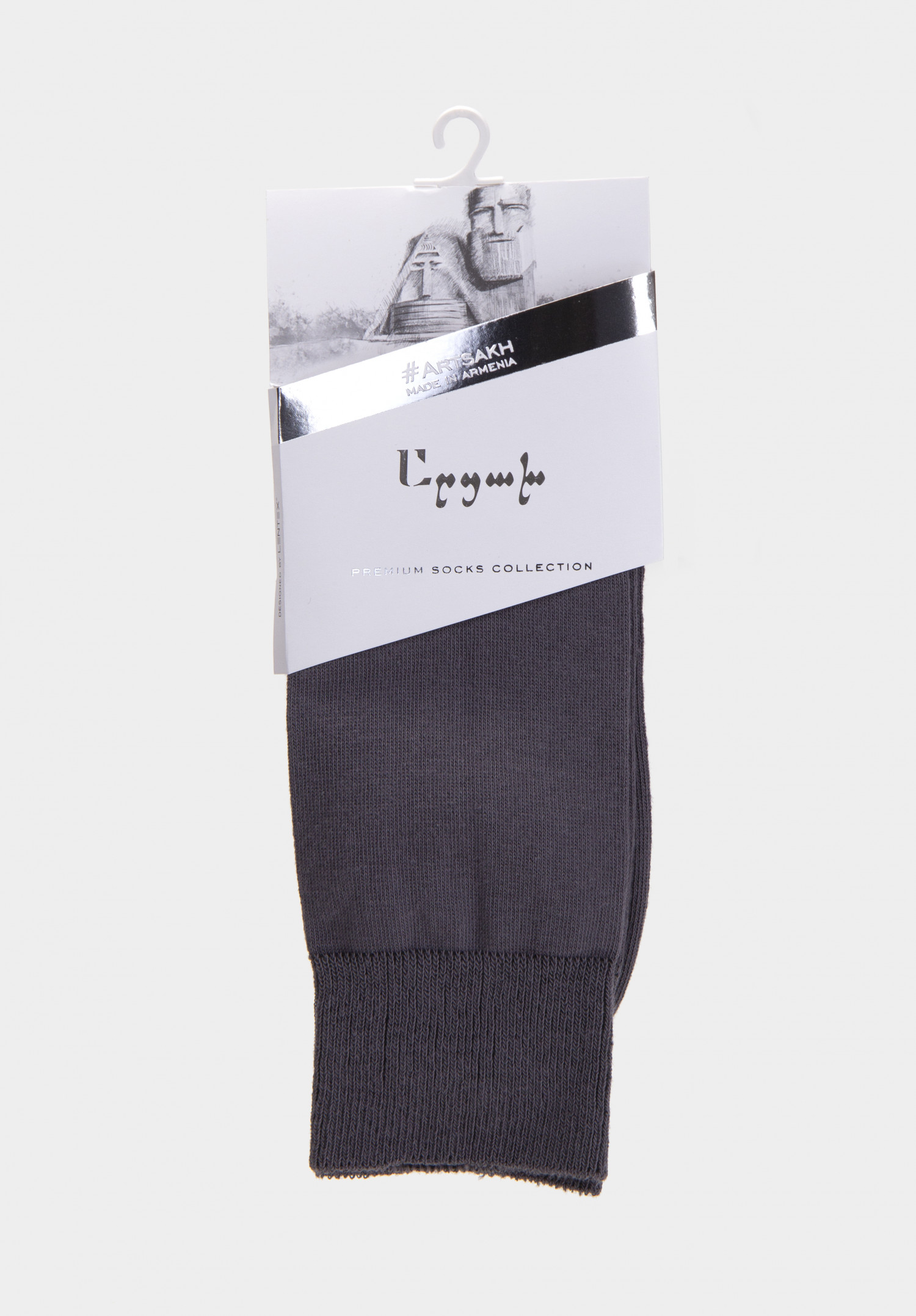 Lentex Artsakh LARTS-001 Men Socks