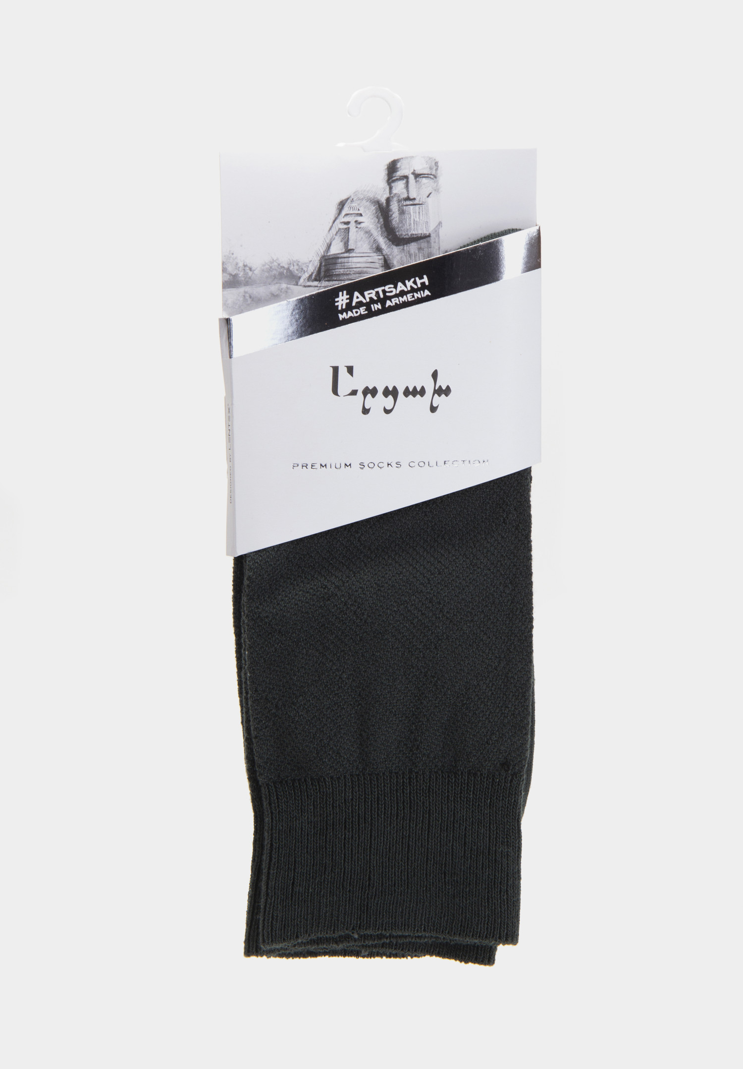 Lentex Artsakh LARTS-003 Men Socks