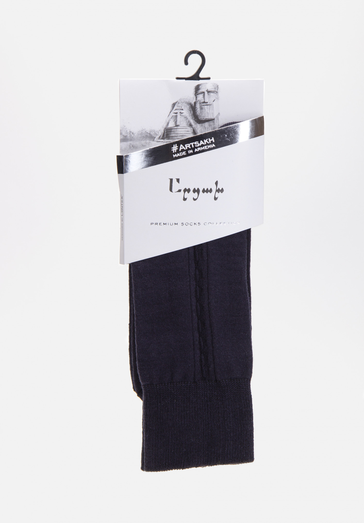 Lentex Artsakh LARTS-004 Men Socks