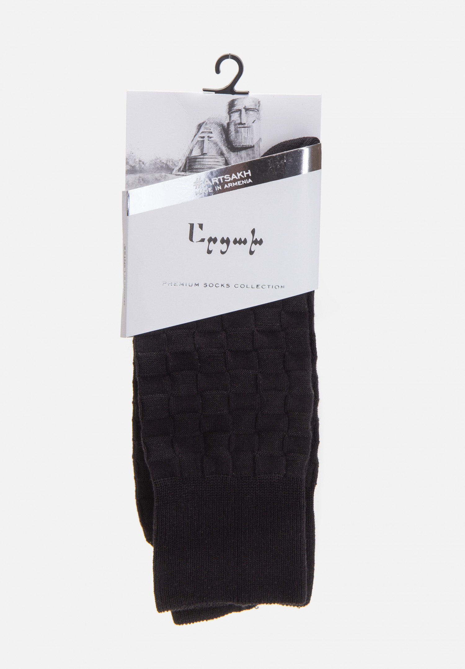Lentex Artsakh LARTS-005 Men Socks