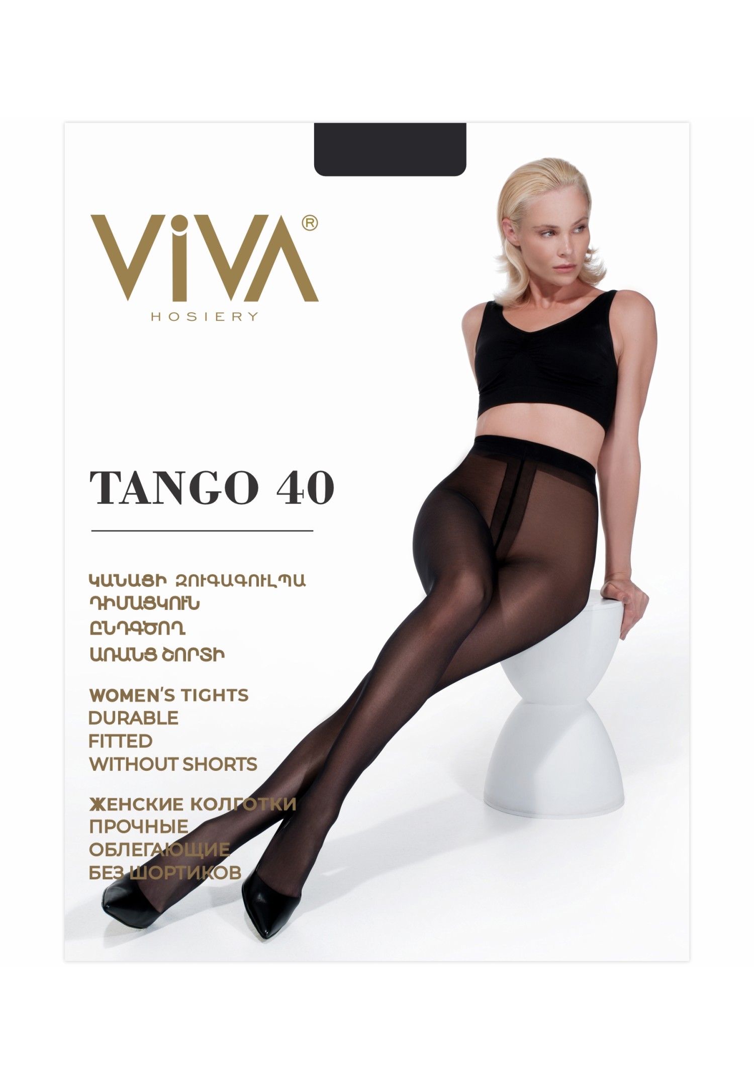 Viva Tango 40 Den Women’s tights