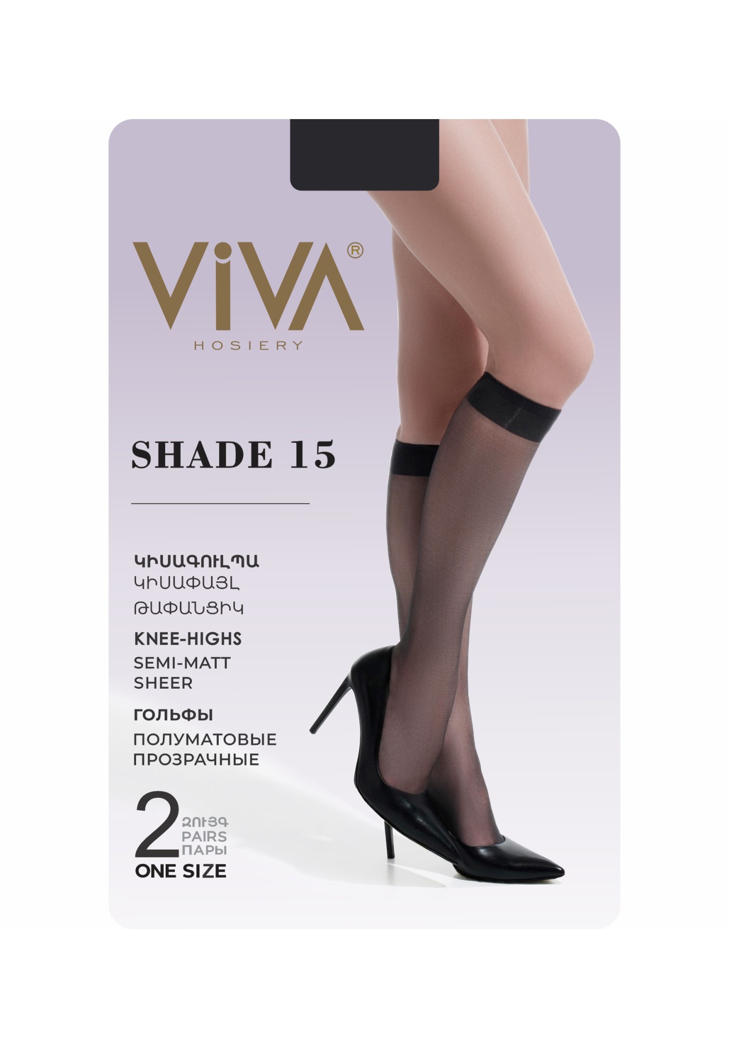 Viva Shade 15 Den Women’s knee-highs