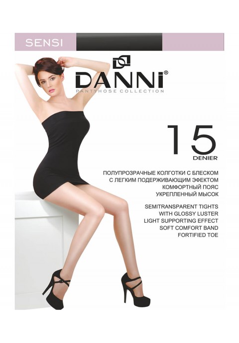Danni Sensi 15 Den Women’s Tights