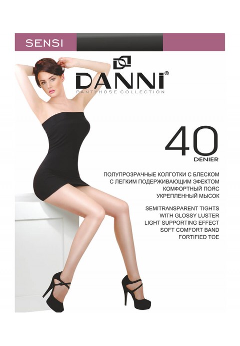 Danni Sensi 40 Den Women’s Tights