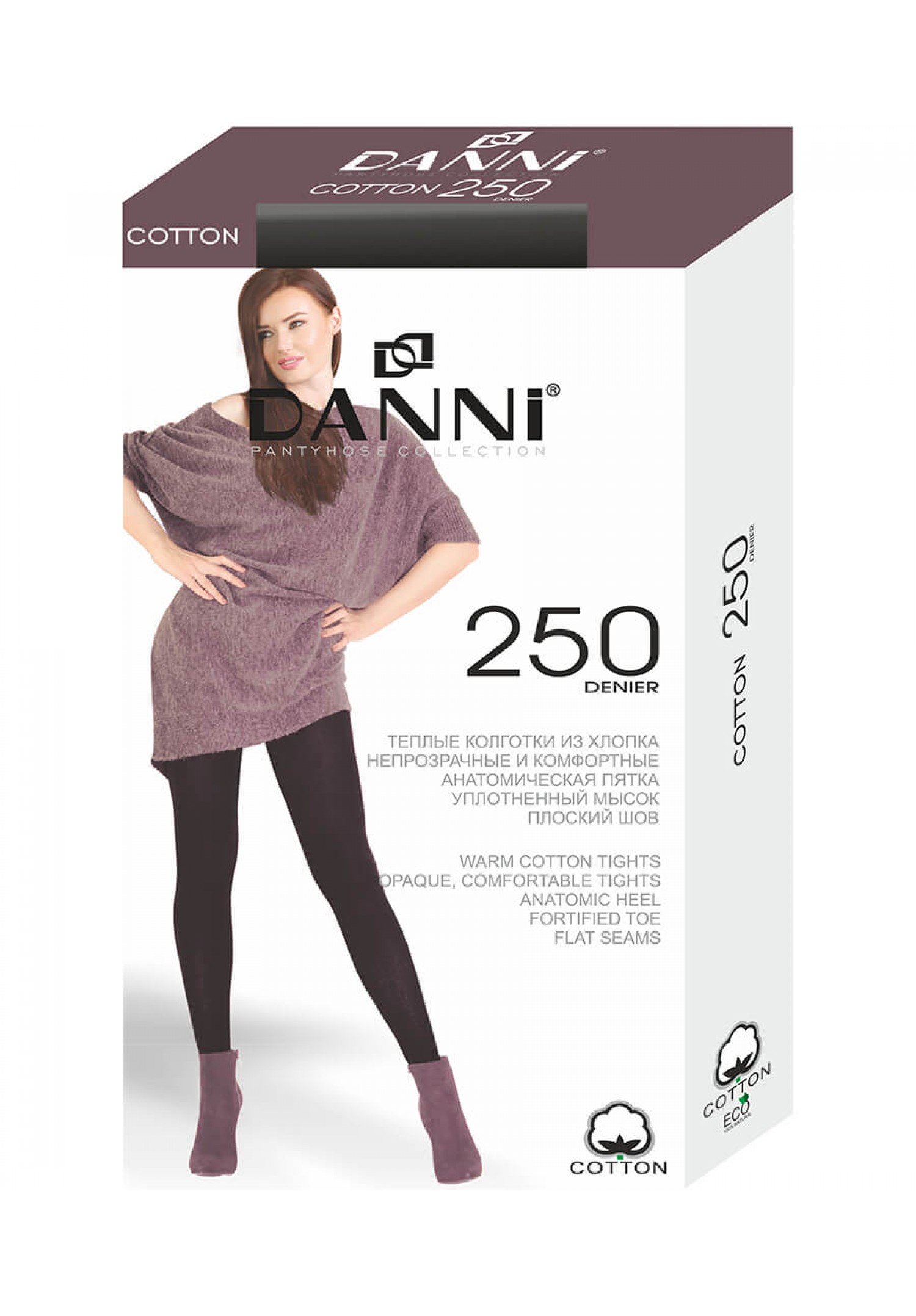 Danni Cotton 250 Den Women's Tights