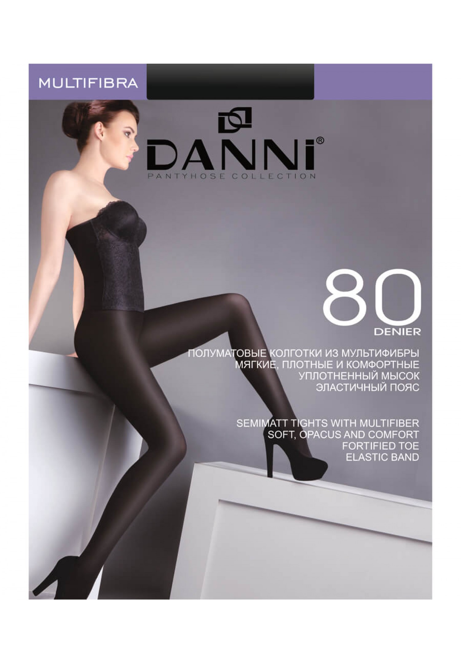 Danni Multifibra 80 Den Women's Tights