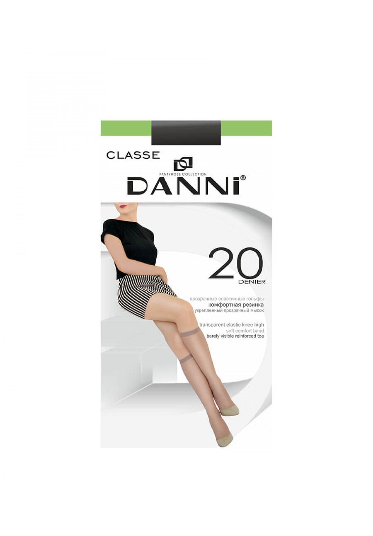 Danni Classe Knee-High 20 Den Կանացի կիսագուլպա