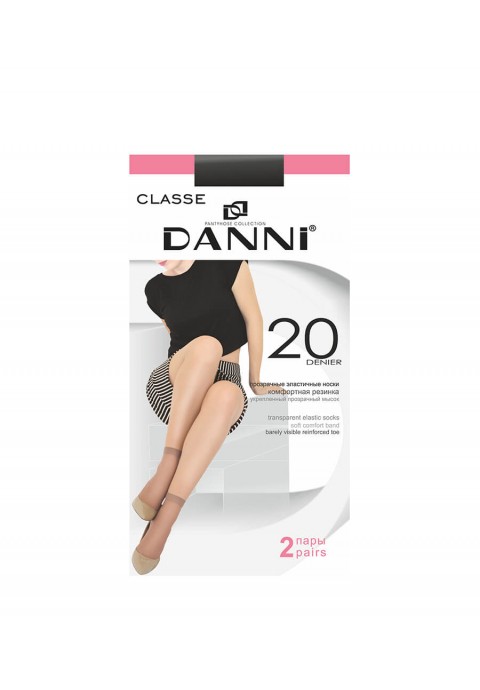 Danni Classe Socks 20 Den Կանացի պոլիամիդե գուլպա