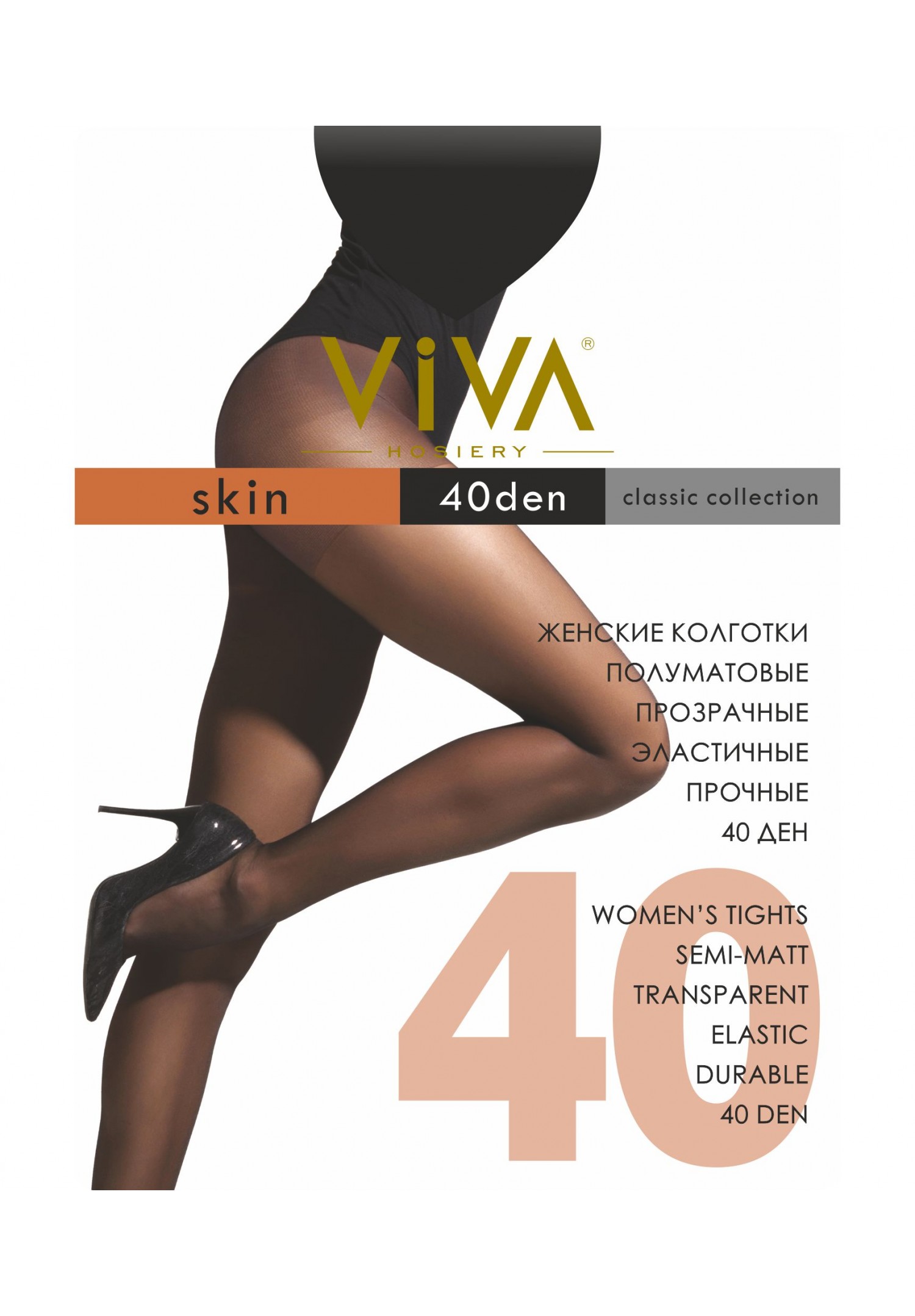 Viva Skin 40 Den Женские Колготки