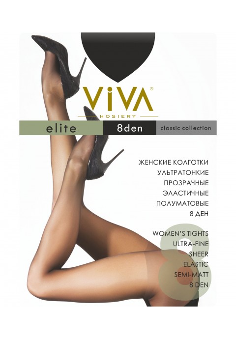Viva Elite 8 Den Women’s tights