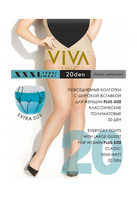 Viva XXXL super maxi 20 Den Women’s comfortable tights