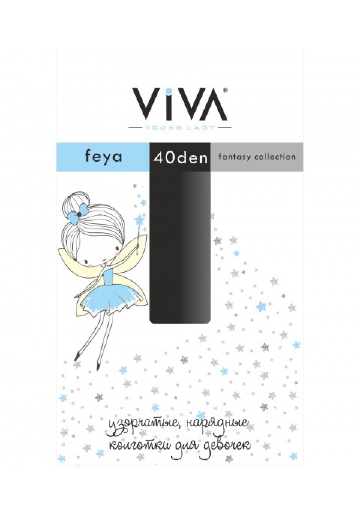 Viva Feya 40 Den Kids tights