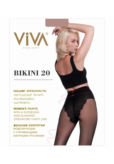 Viva Bikini 20 Den Կանացի Զուգագուլպա