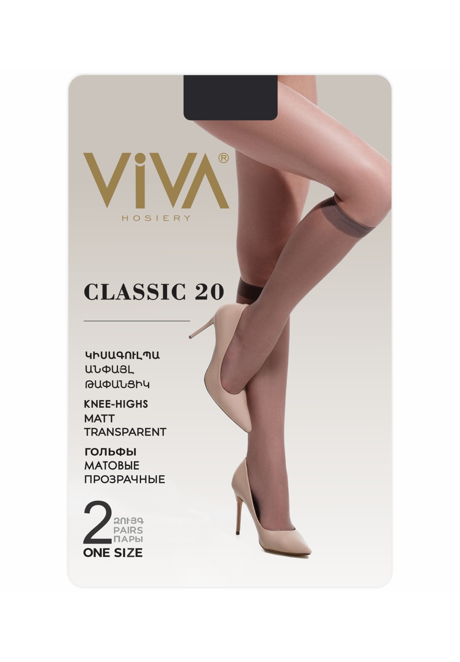 Viva Classic 20 Den Կանացի կիսագուլպա